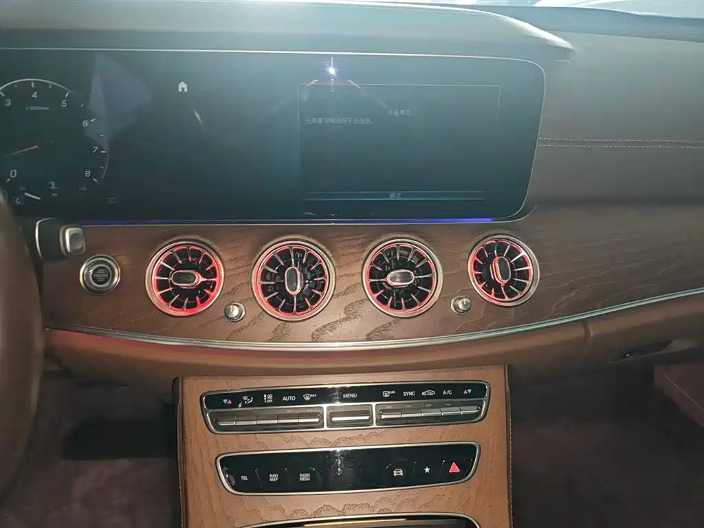 Mercedes-Benz E-Class 2022 Second Facelift E 300 L Fashion фото 13