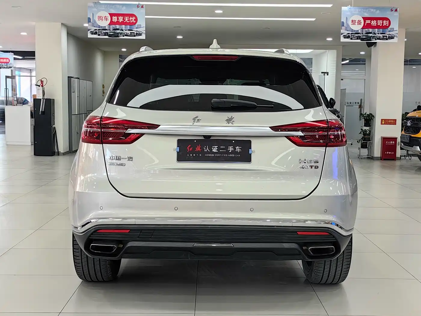 Фото 10 - Hongqi HS5