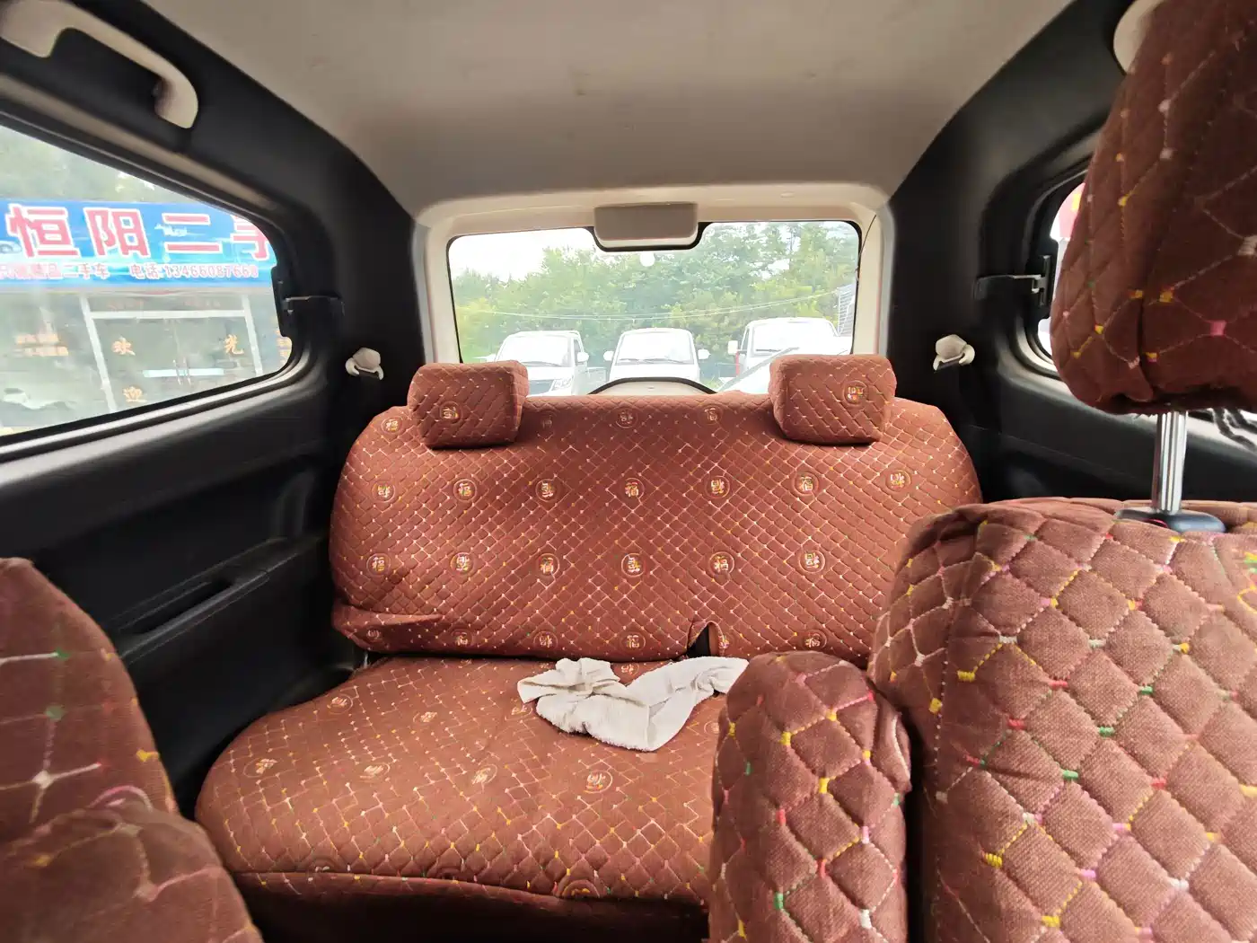 BAIC Changhe M50S 2019 2019 1.5L Economy Class DAM15DL