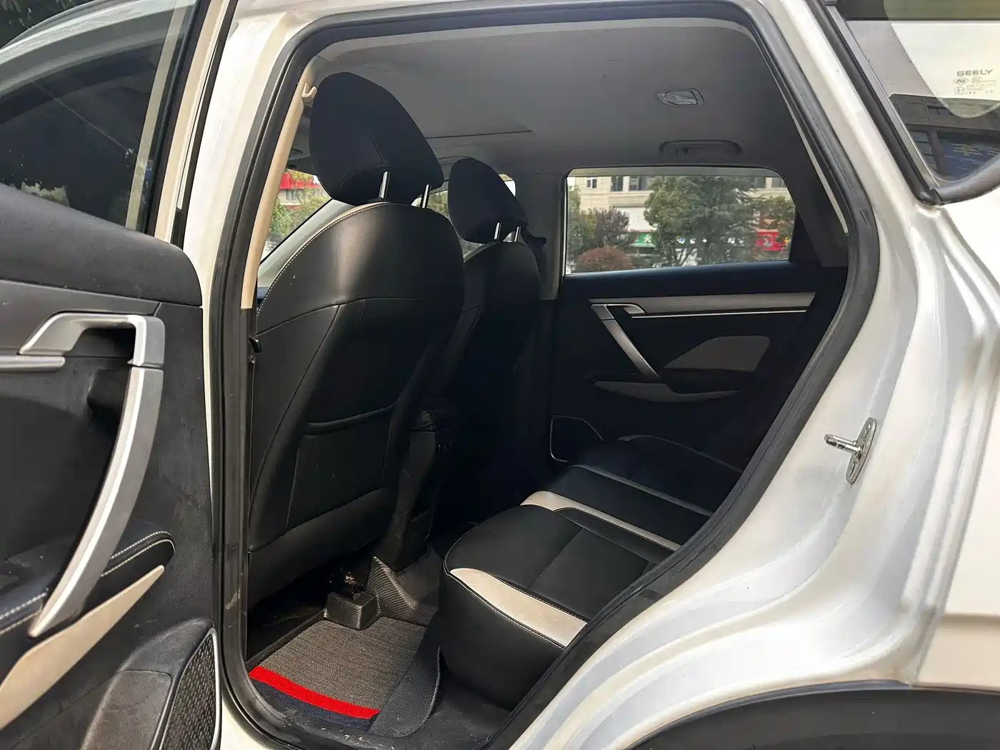 GEELY AUTOMOBILE BINYUE