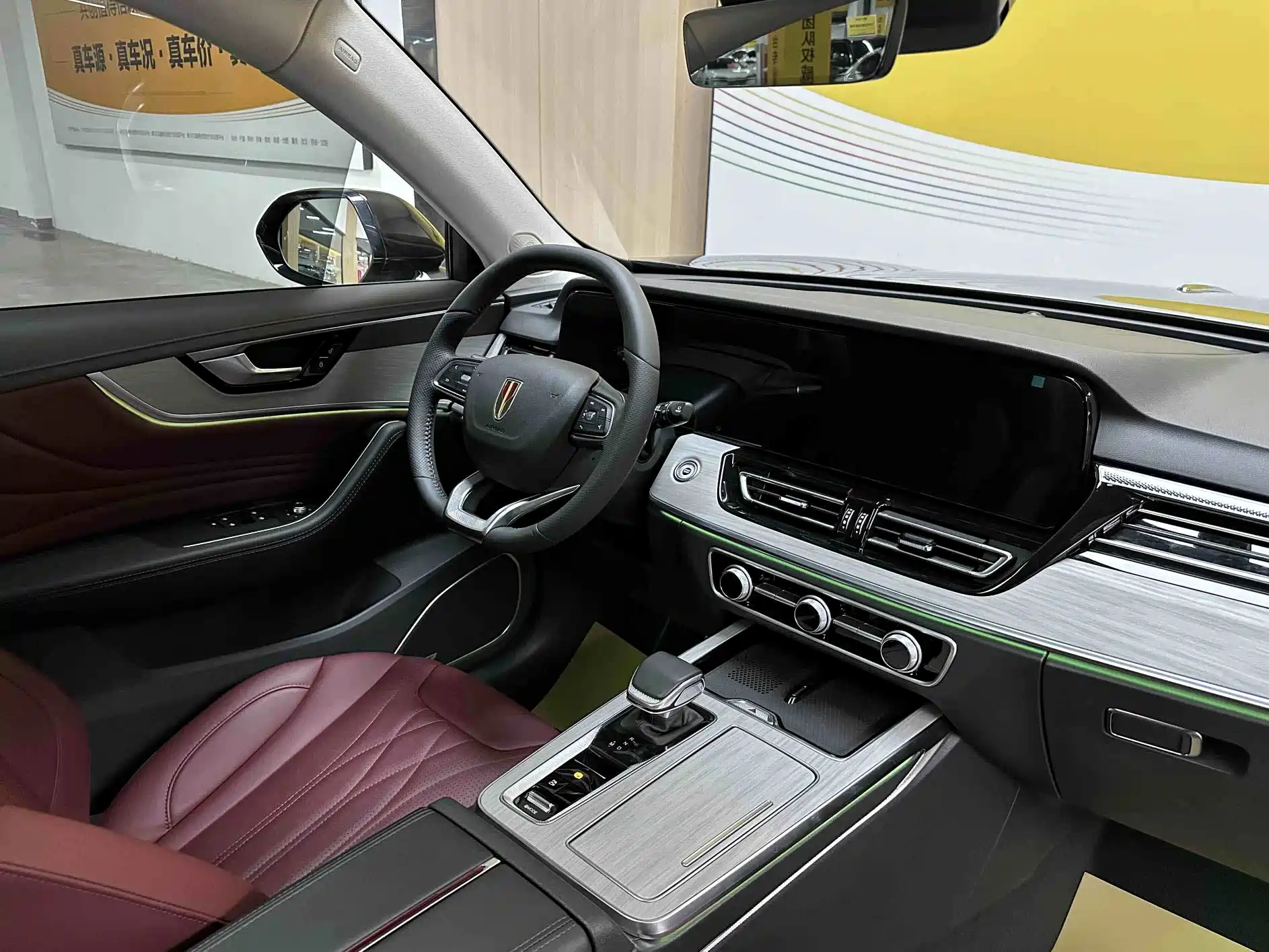 صورة 9 - Hongqi HS5