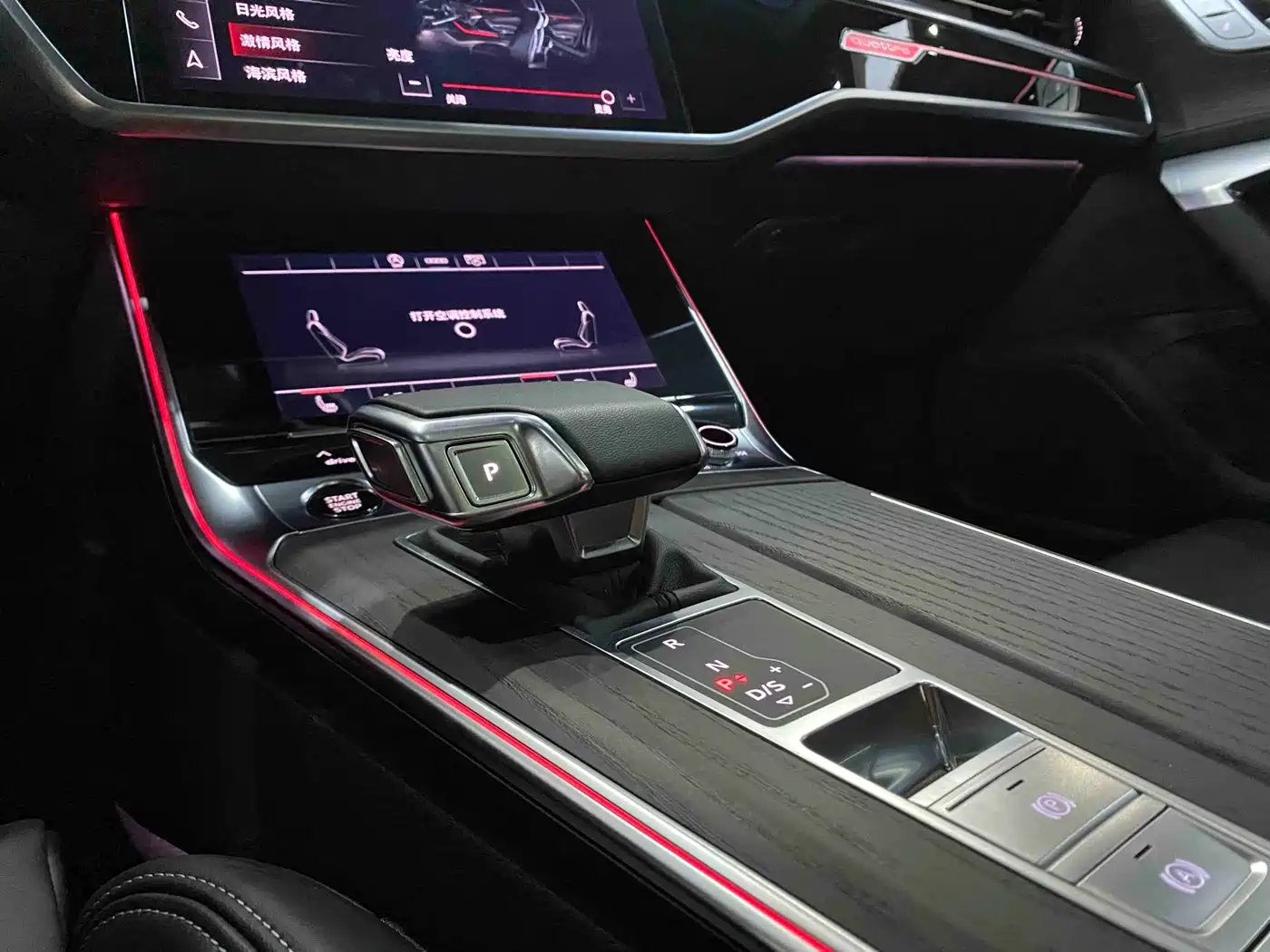 Audi A6L 2025 45 TFSI quattro Premium Sport фото 21