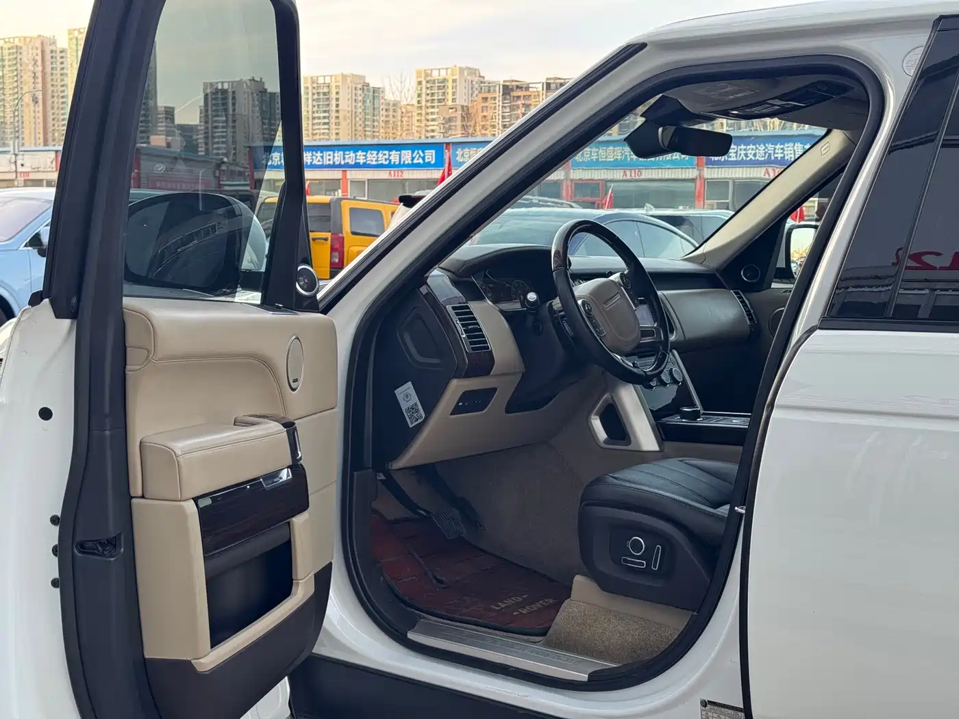 Land Rover Range Rover 2017 3.0 SC V6 Vogue фото 5