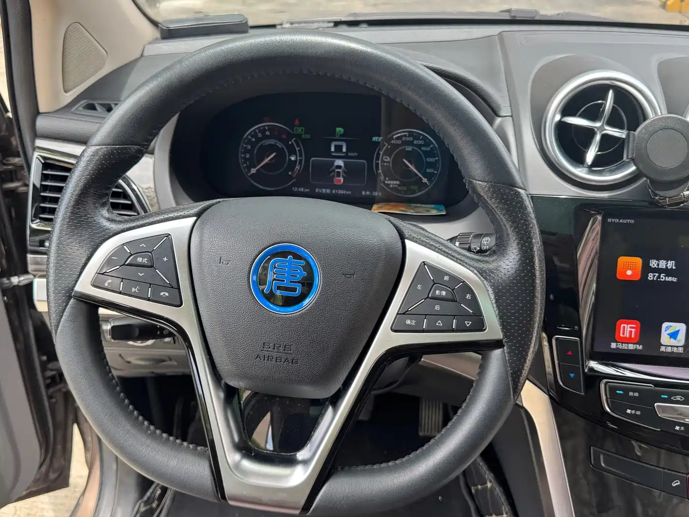 BYD Tang New Energy 2017 Model 2.0T Full-time 4WD Elegance фото 14