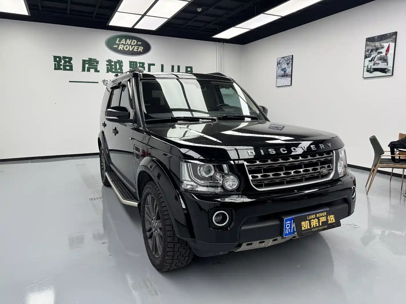 Land Rover Discovery 2016 3.0 SC V6 HSE фото 3