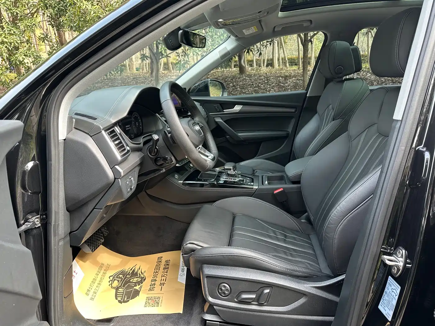 Audi Q5L 2022 Facelift 45T Luxury Dynamic фото 4