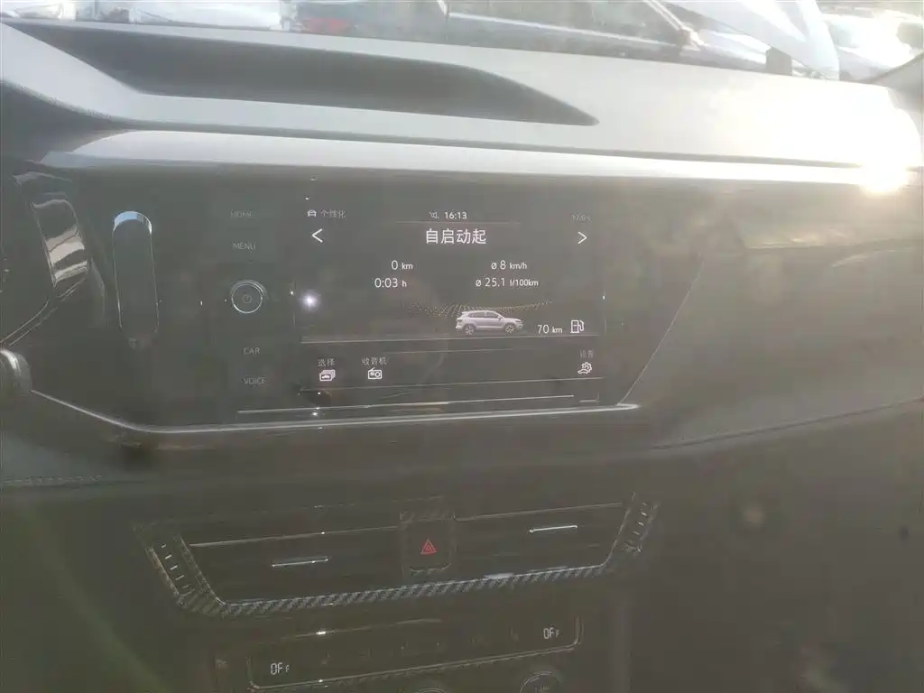 Volkswagen Tharu 2019 280TSI 2WD Luxury Edition China V фото 13