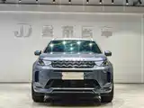 صورة 2 - Land Rover Discovery Sport