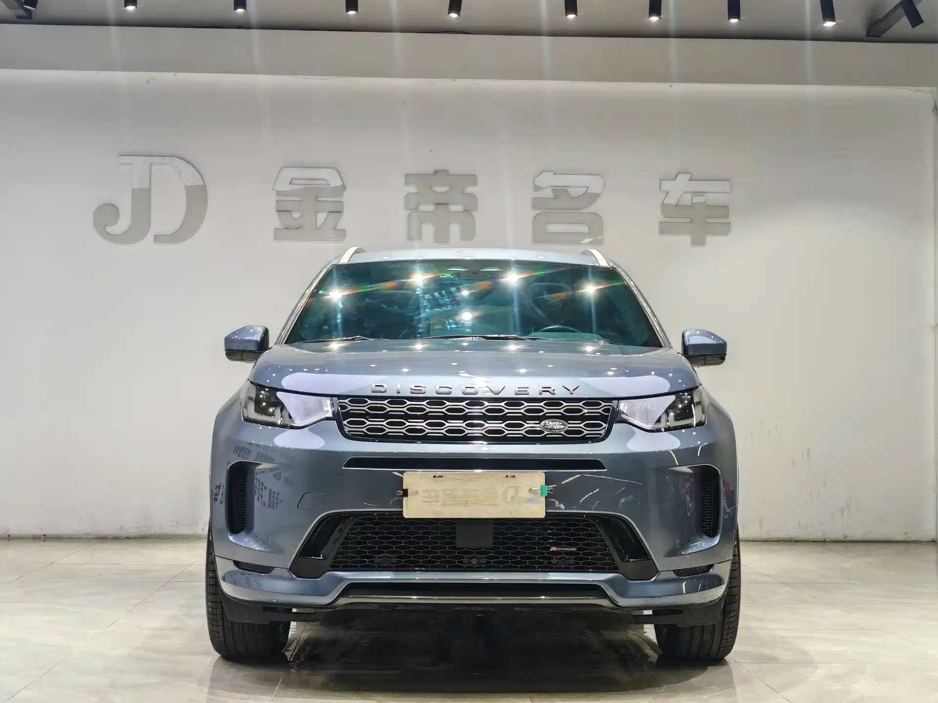 صورة 2 - Land Rover Discovery Sport
