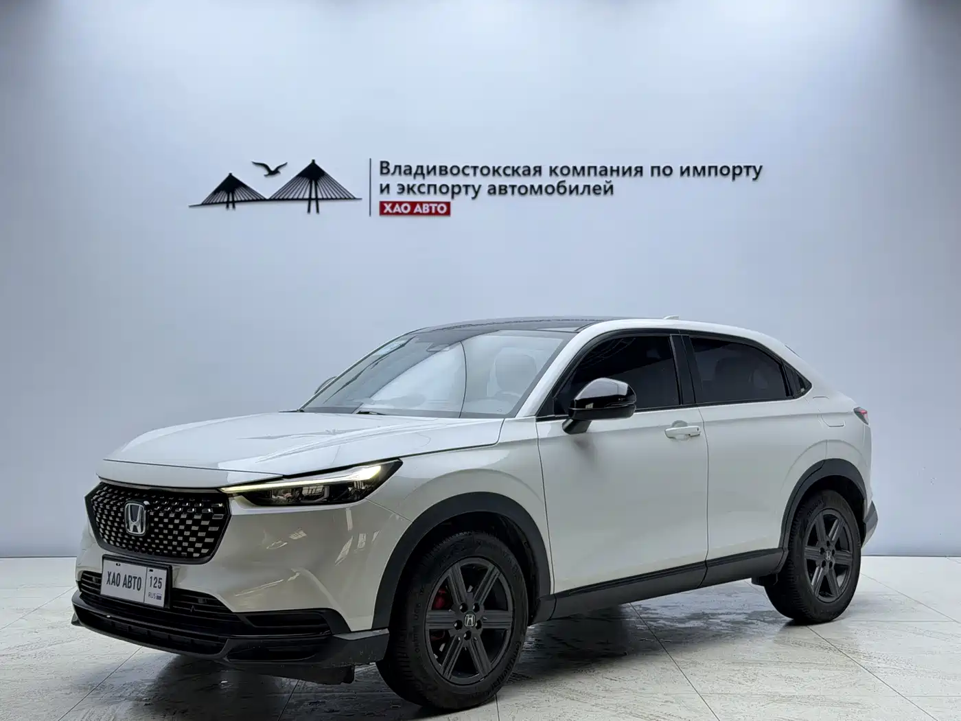 Honda XR-V 2023 1.5L CVT Heatwave Edition