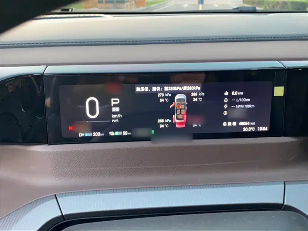 GAC Trumpchi Trumpchi E8 NEV 2024 150km PRO фото 5