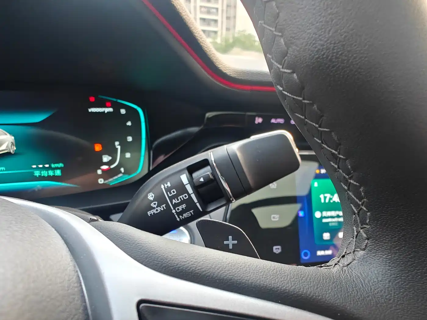 DONGFENG FENGSHEN YI HYUN MAX