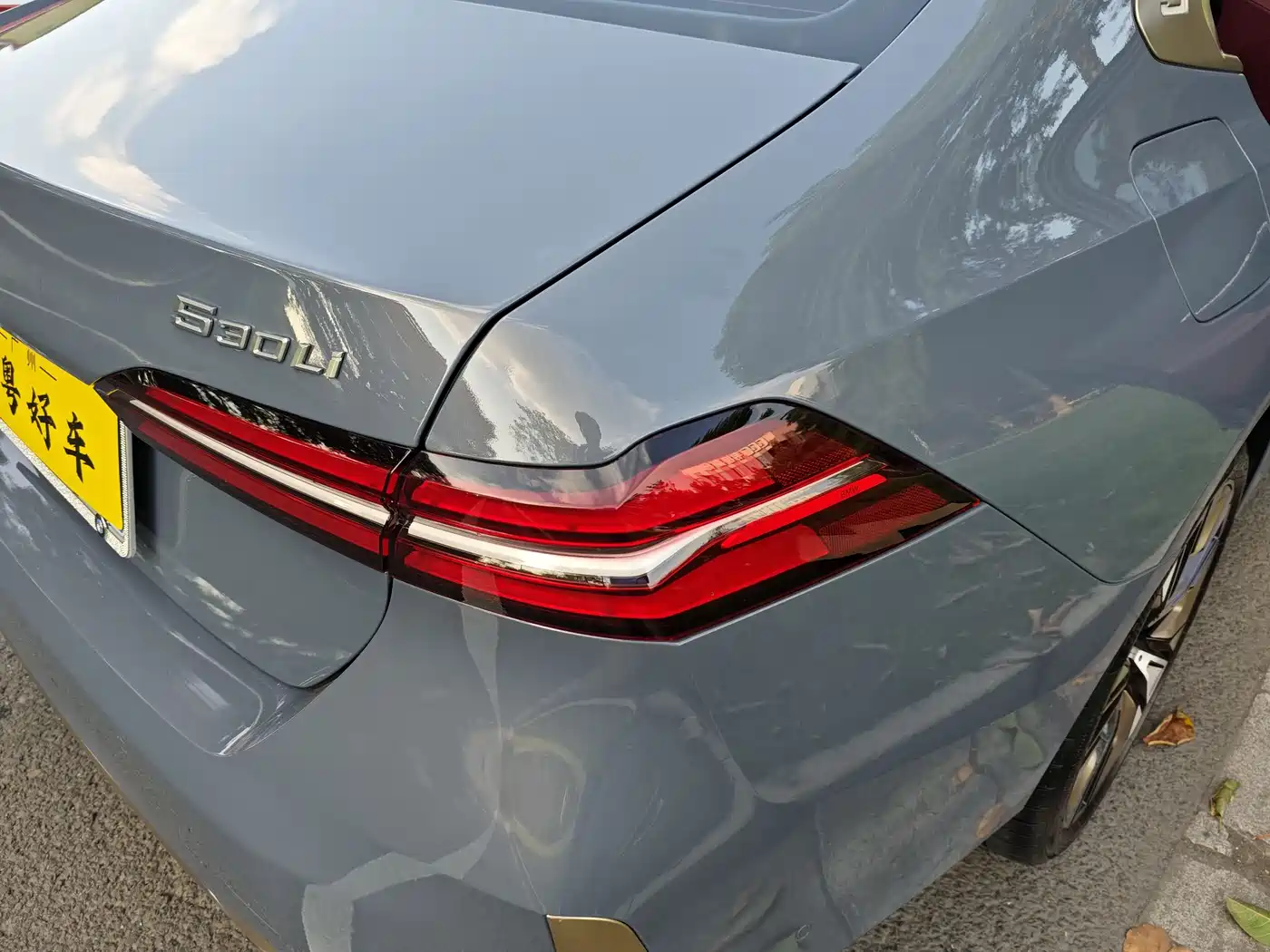 BMW 5 Series 2025 530Li Premium Luxury Package фото 27