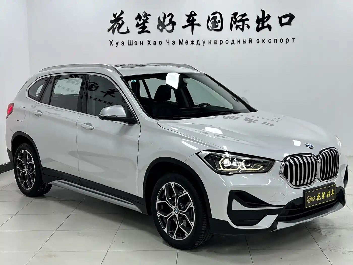 BMW X1 2022 sDrive20Li Fashion фото 3