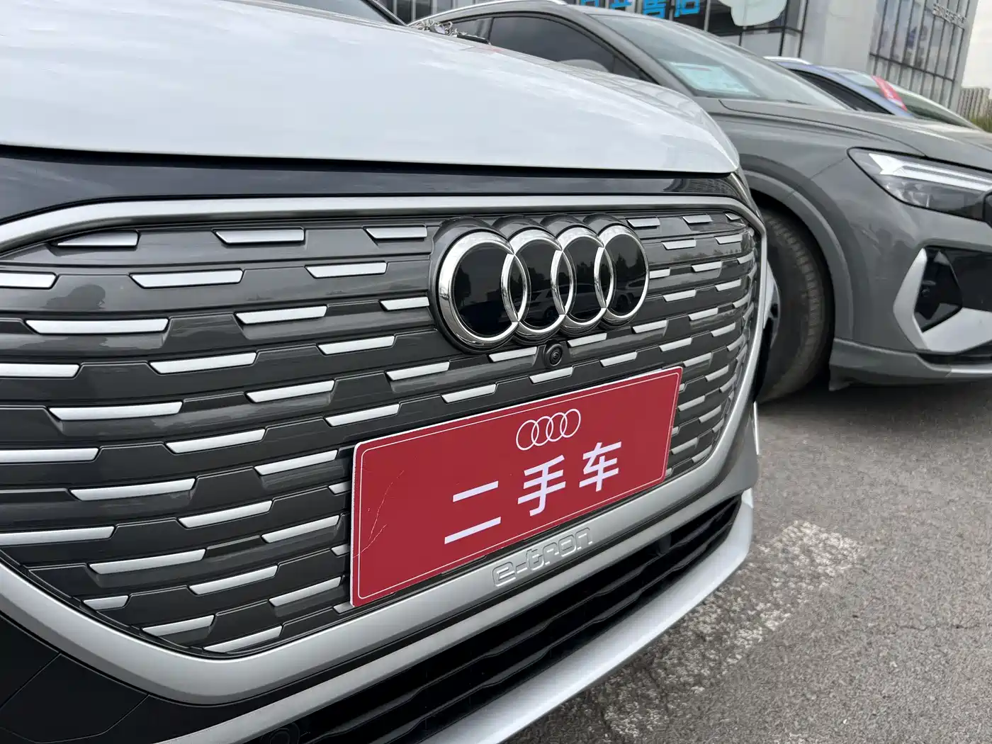 AUDI Q4 E TRON