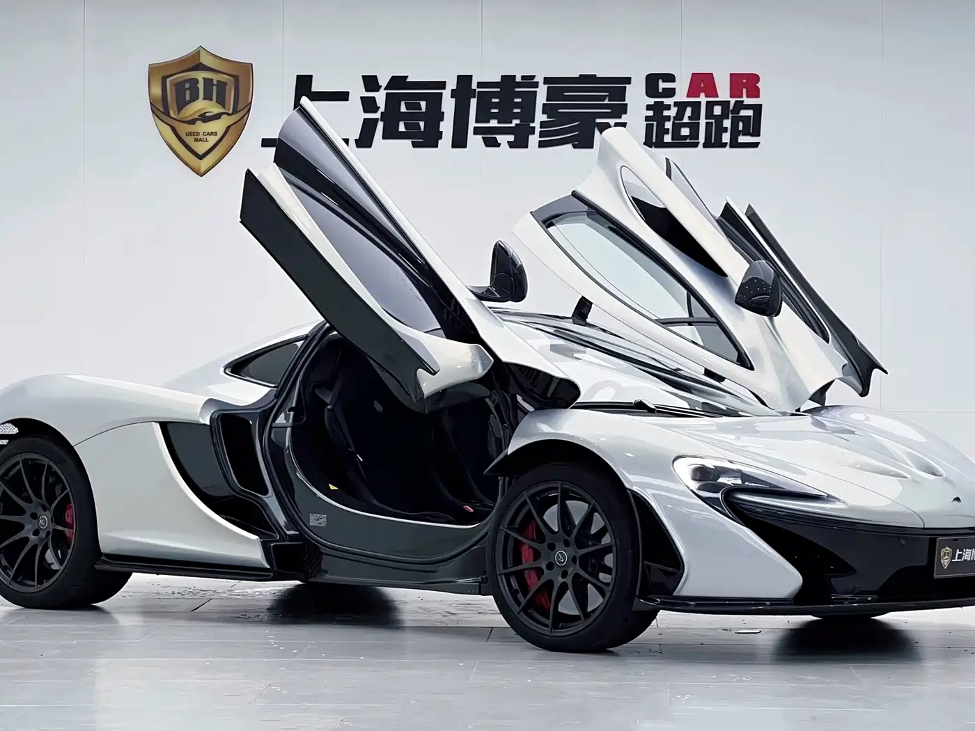 McLaren P1 2015 2014 3.8T Standard