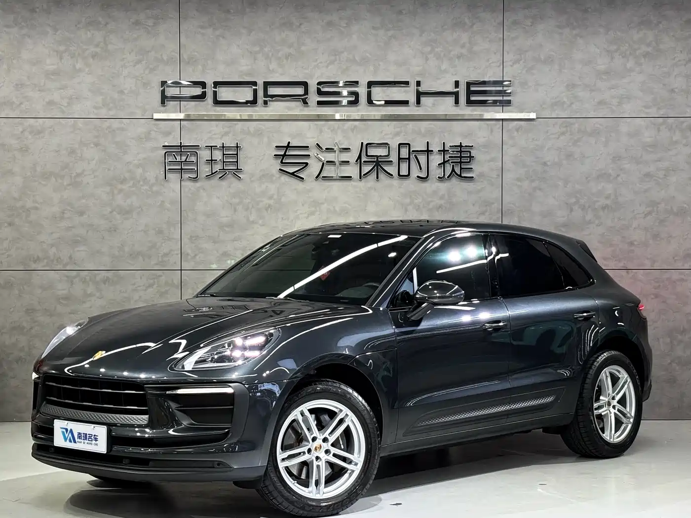 Porsche Macan 2022 Macan 2.0T