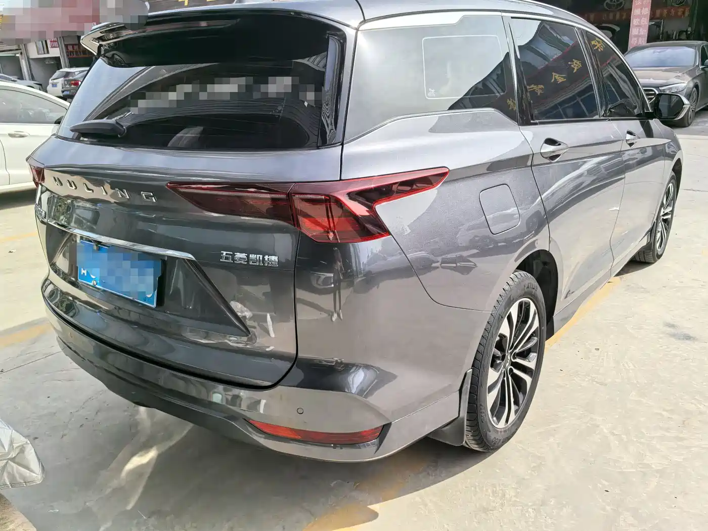 Wuling Motors Wuling Victory 2021 2020 1.5T CVT Flagship
