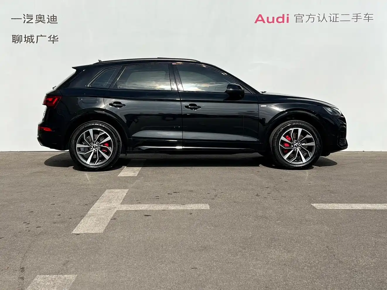 Audi Q5L 2024 Model 40 TFSI Luxury Dynamic фото 3