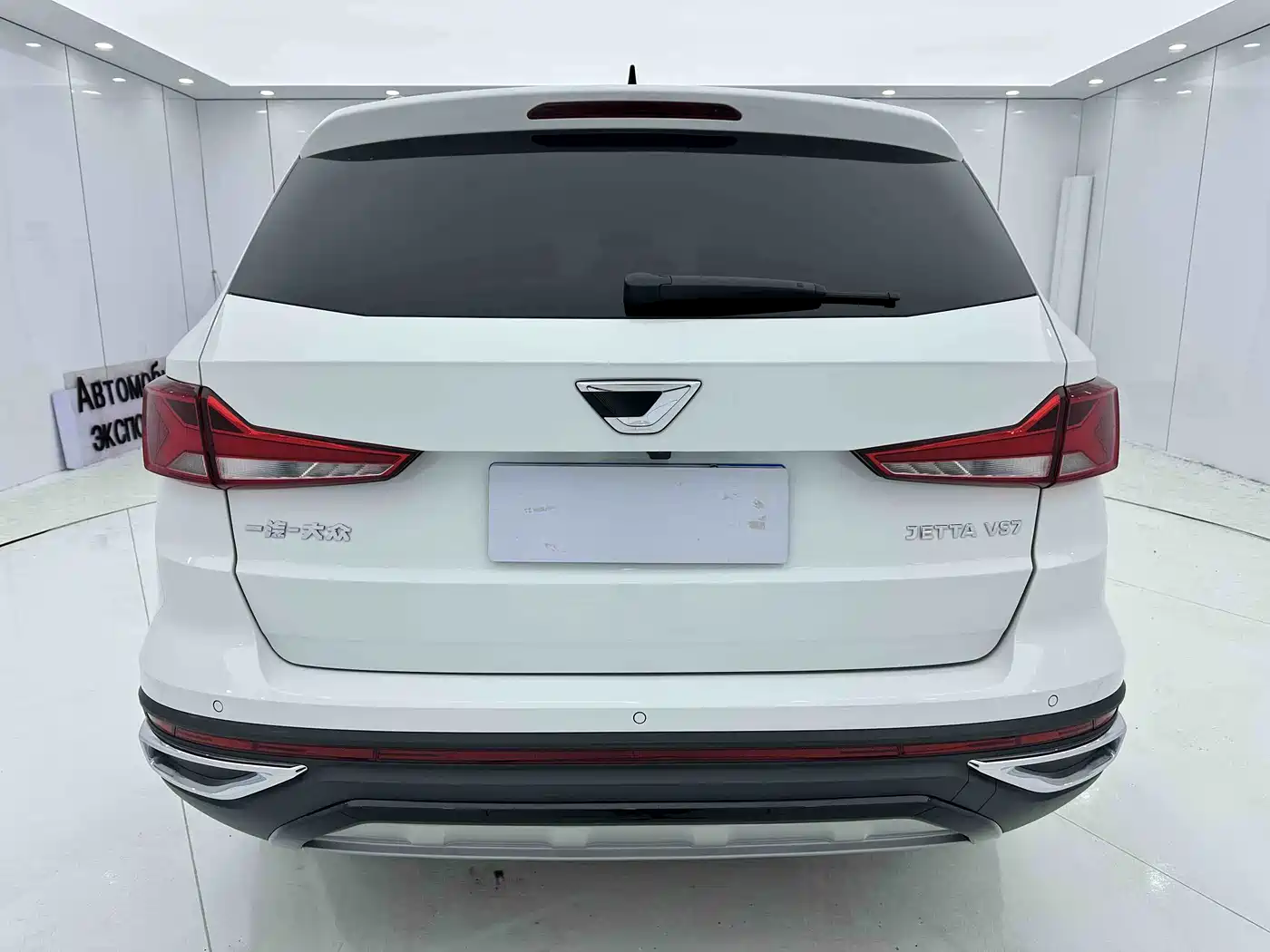 JETTA VS7