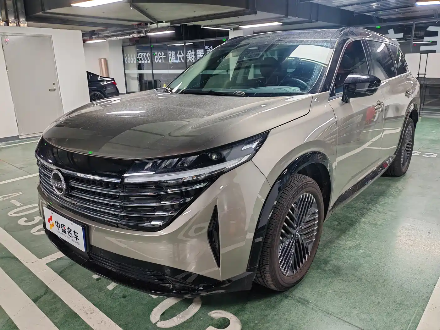Nissan Terra