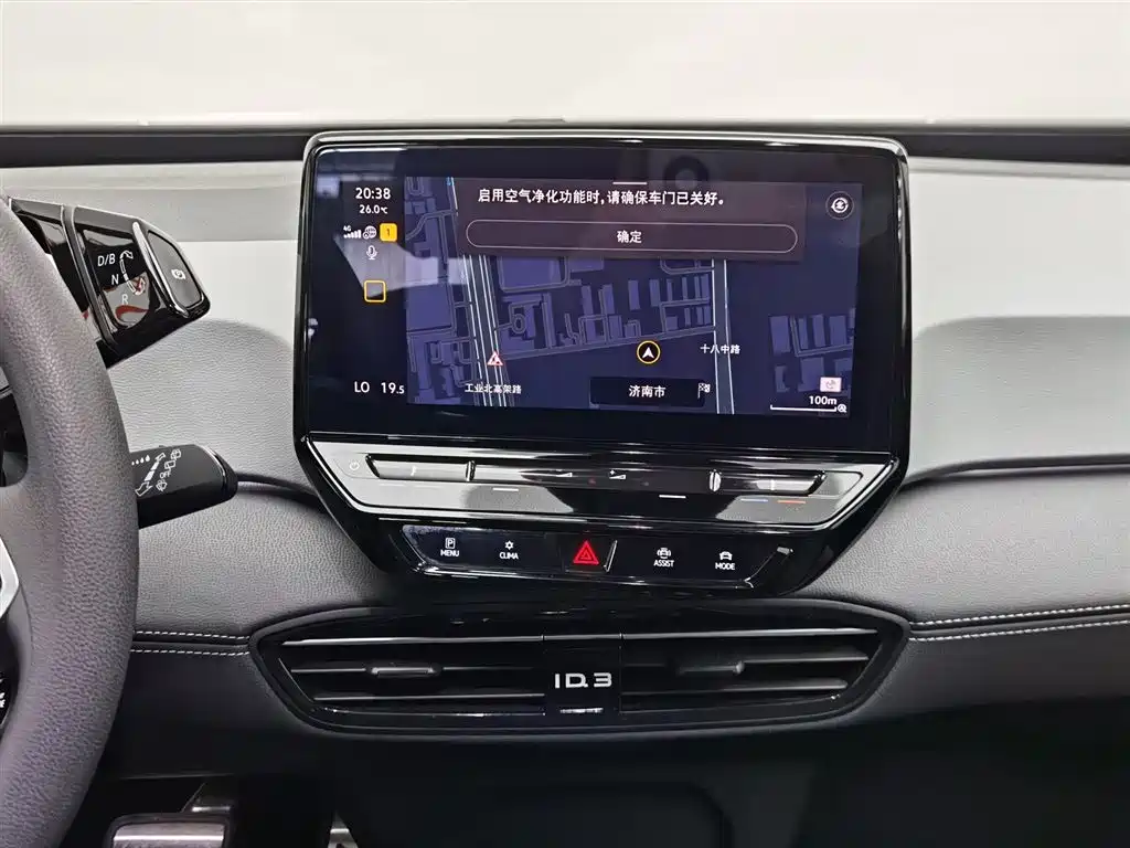 Volkswagen ID.3 2024 Pure Smart Edition фото 12