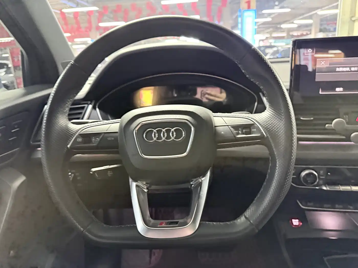 AUDI Q5L SPORTBACK