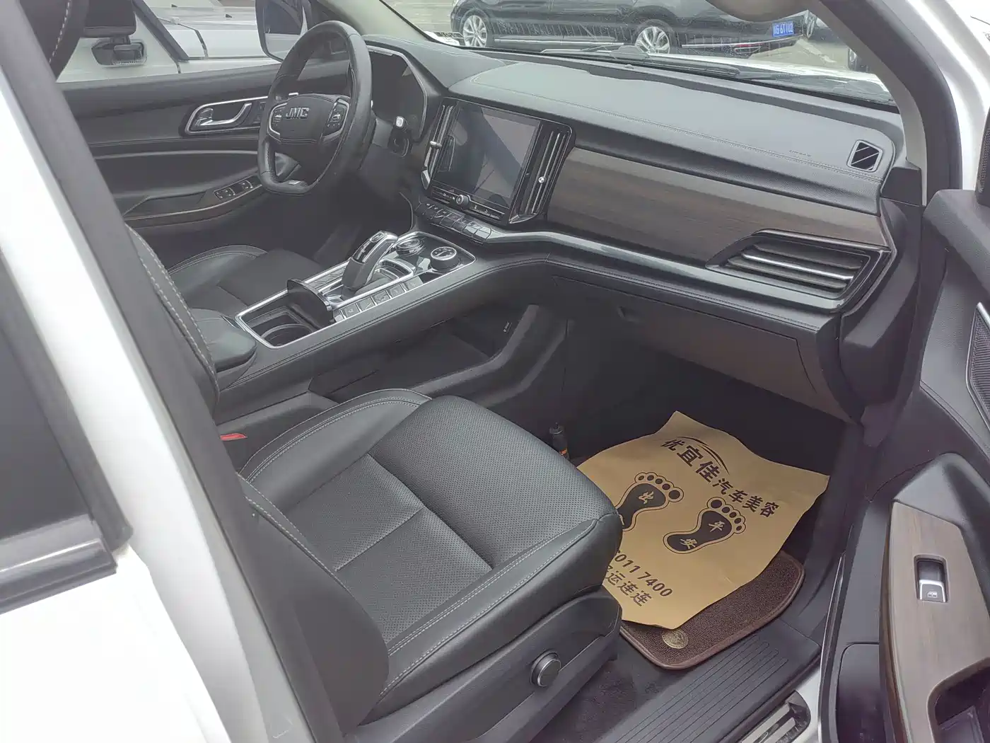 JIANGLING YUSHENG S350