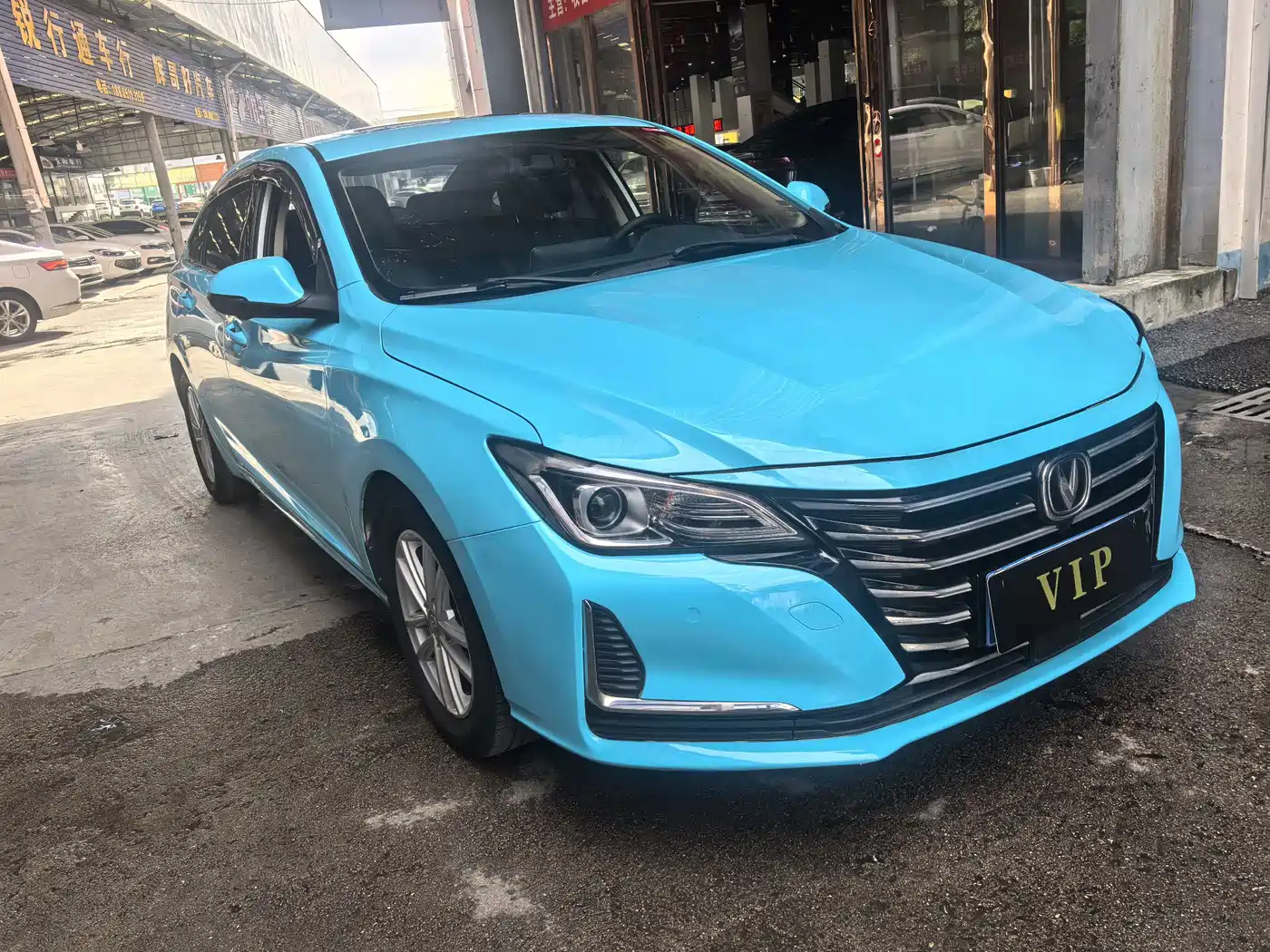 Changan Ruicheng CC 2020 2020 1.5T Automatic Xuanrui Type