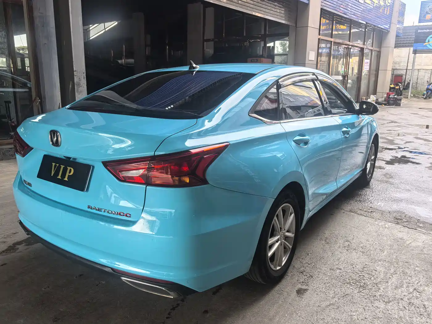 Changan Ruicheng CC 2020 2020 1.5T Automatic Xuanrui Type