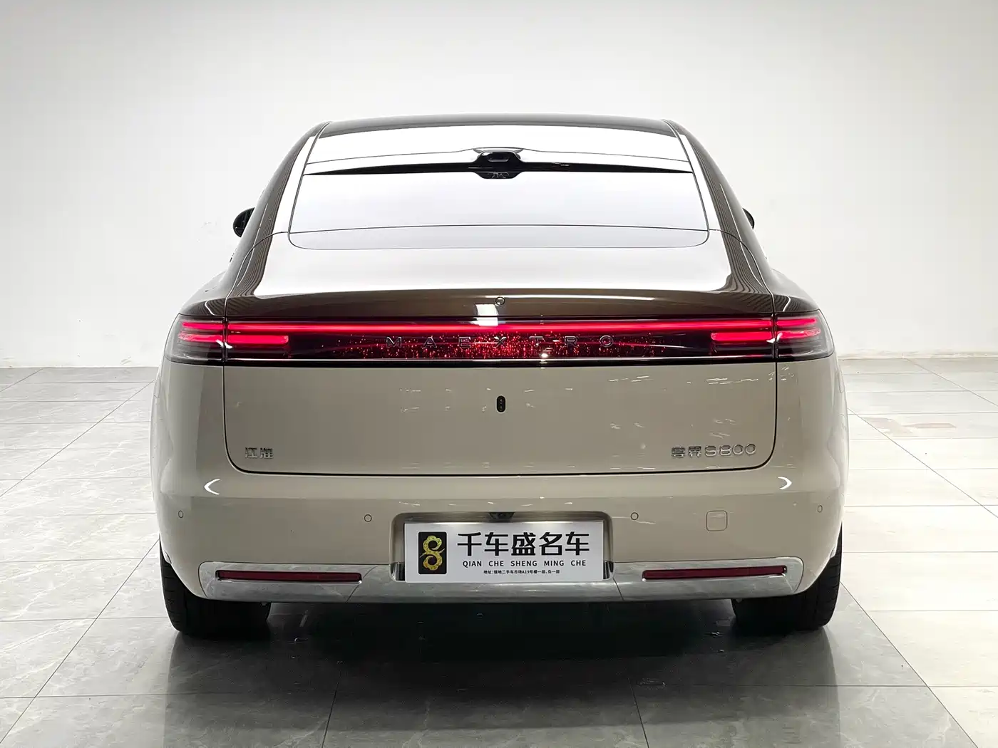 Zunjie S800 2026 2025 Model Extended Range Starlight Executive Edition 4-seater