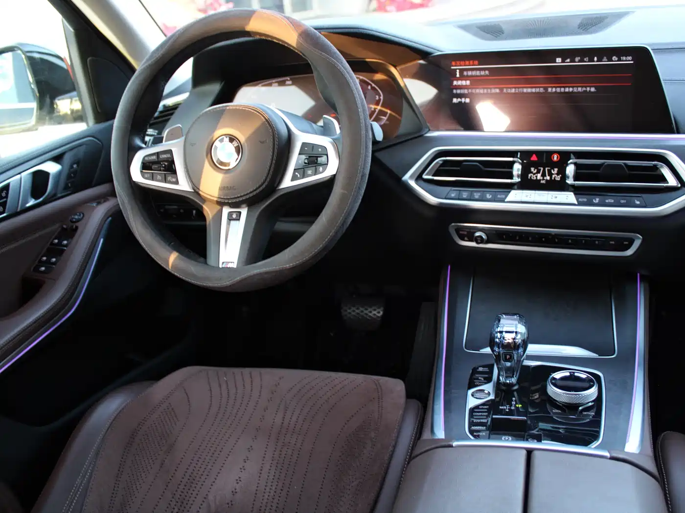 BMW X5 (Import) 2021 xDrive30i M Sport Package фото 8