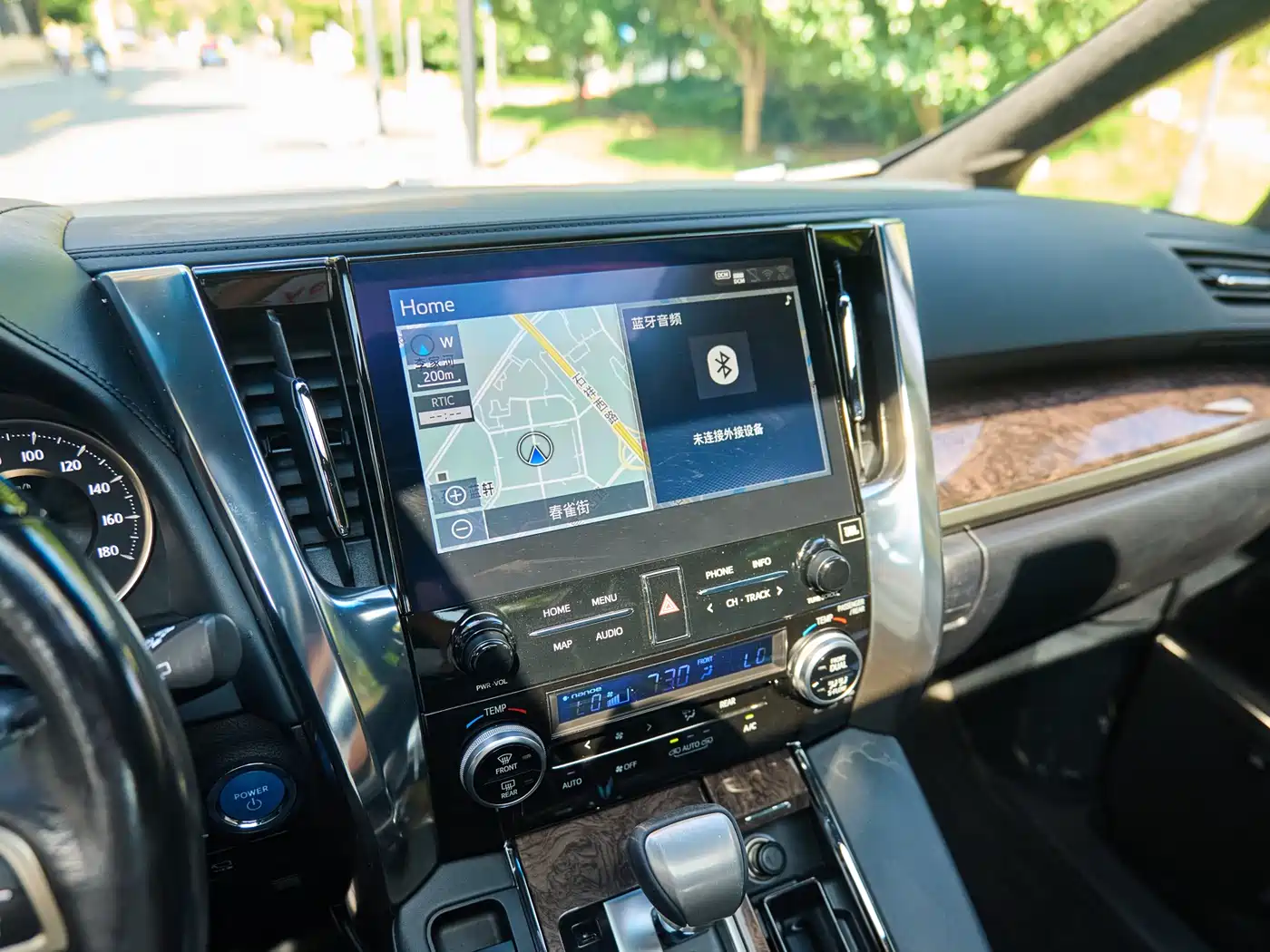 Toyota Vellfire 2021 Crown Hybrid 2.5L HV Premium Edition фото 15