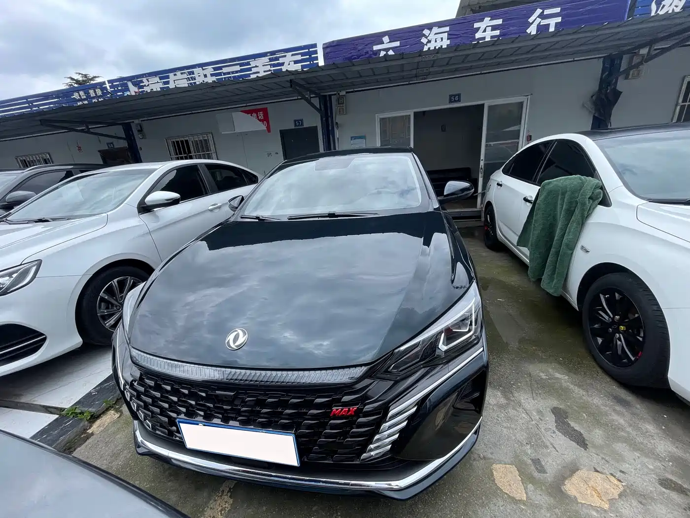 DONGFENG YI HYUN MAX