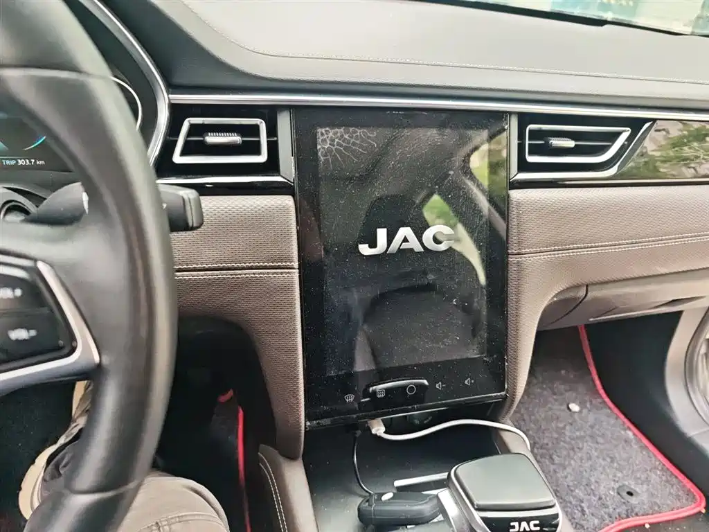 JAC Motors JAC J7 2020 2020 1.5T CVT Surpass Type
