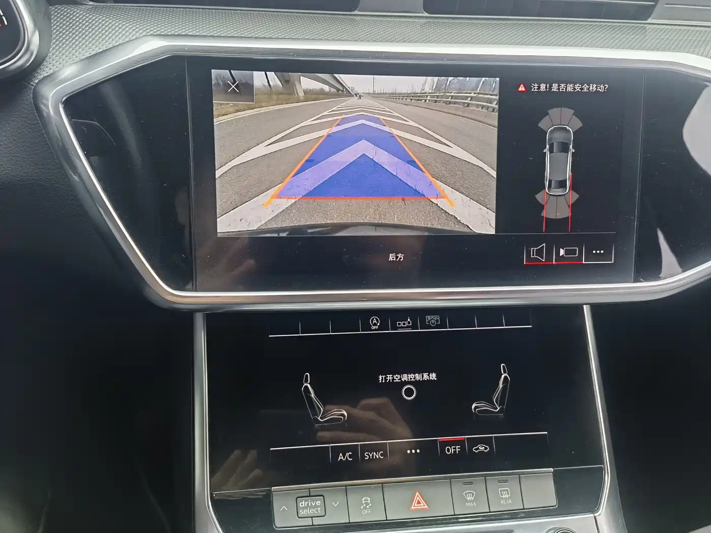 Audi A6L 2019 45 TFSI Premium Dynamic фото 13