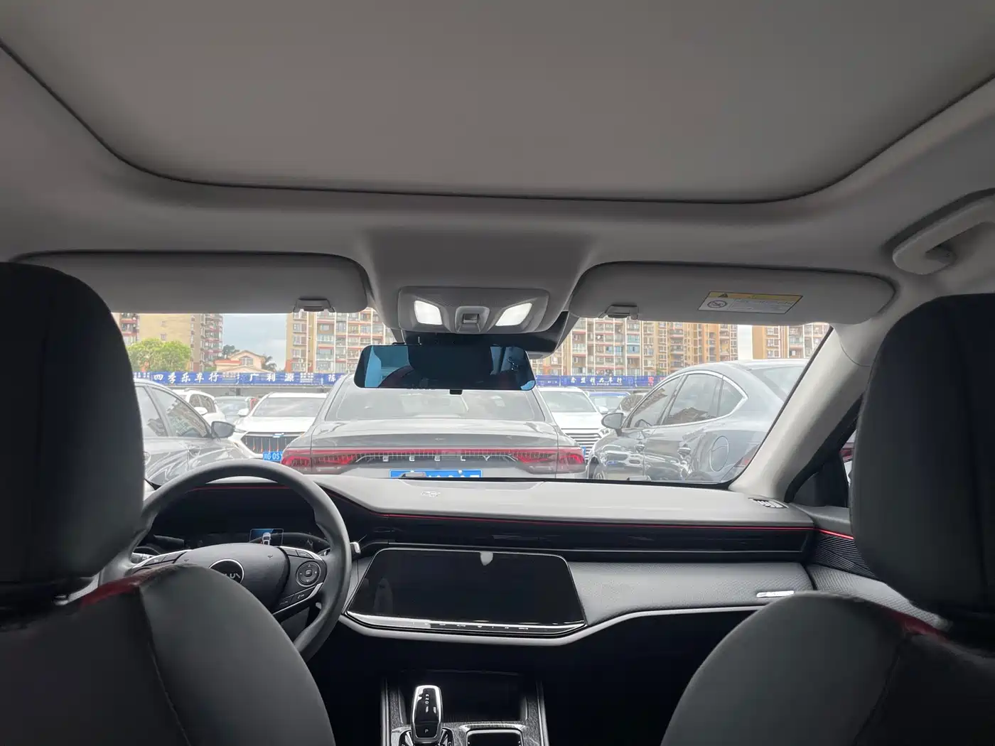 DONGFENG YI HYUN MAX