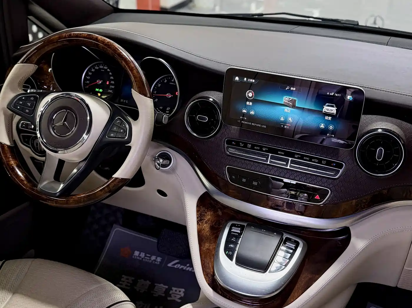 Kedi Auto Keddi Shengmufeng 2023 2023 2.0T Shengmufeng MH7 Business Edition
