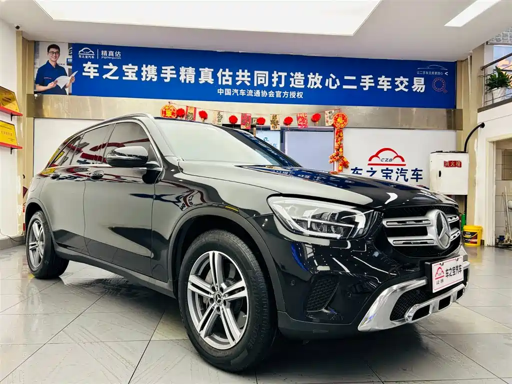 MERCEDES-BENZ GLC