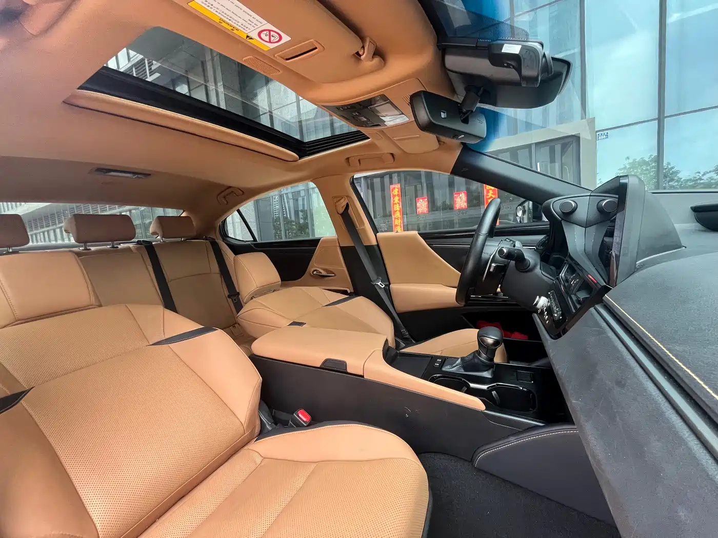 Lexus ES 2023 200 Excellence Edition фото 14