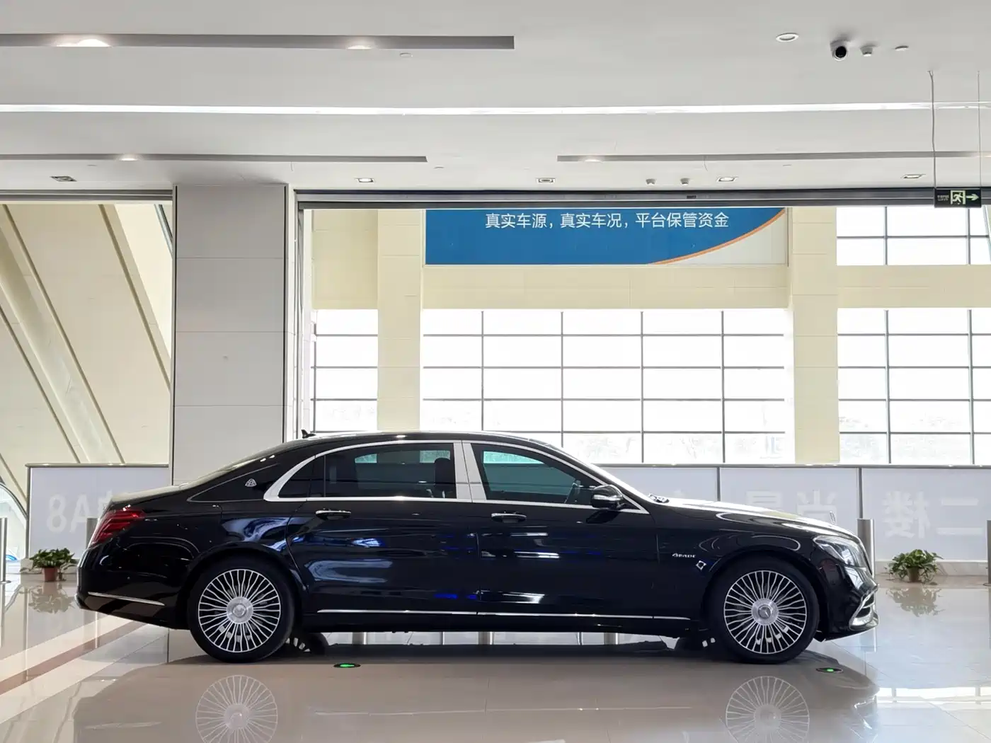Mercedes-Benz Maybach S-Class 2015 S 400 4MATIC фото 7