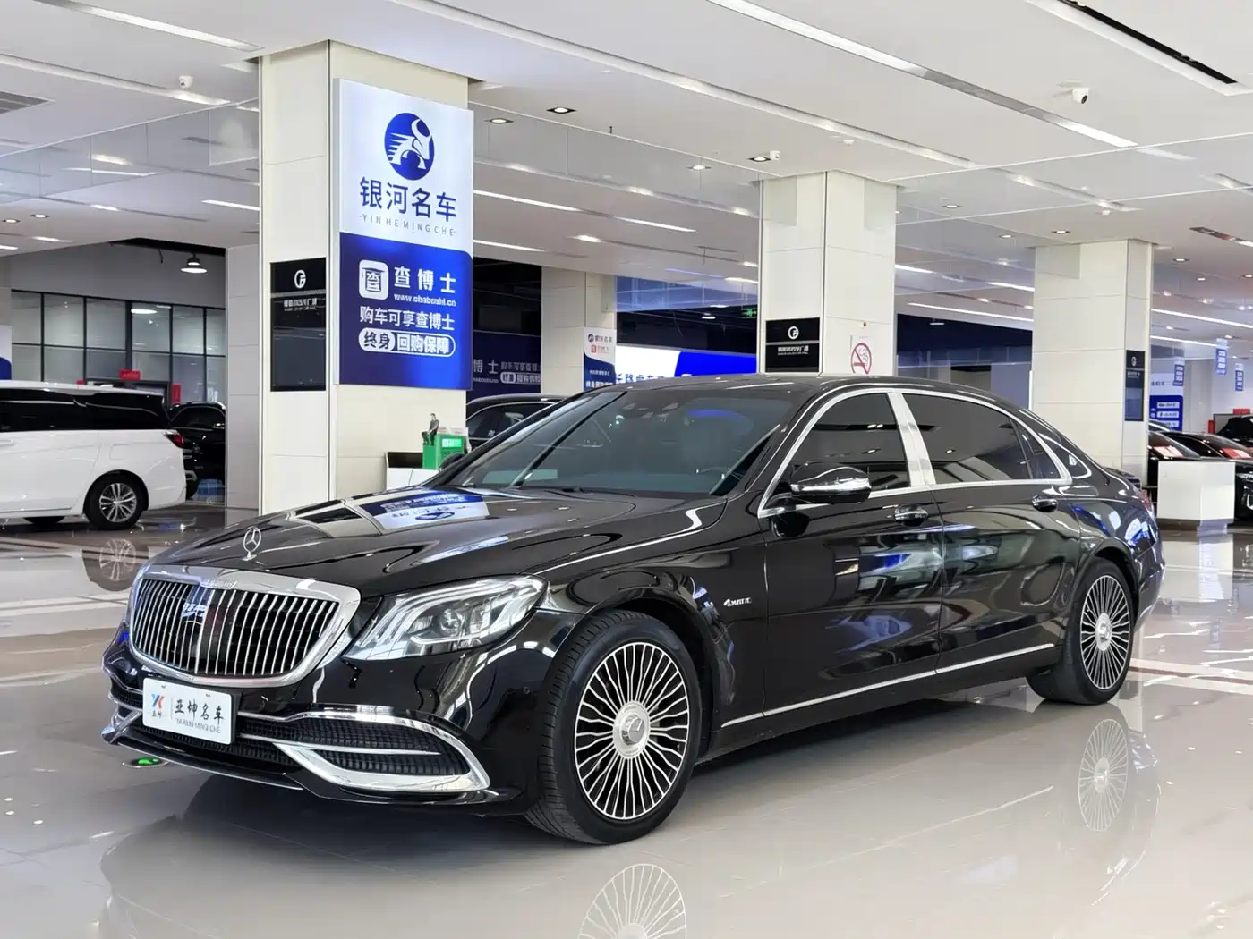 Mercedes-Benz Maybach S-Class 2015 S 400 4MATIC