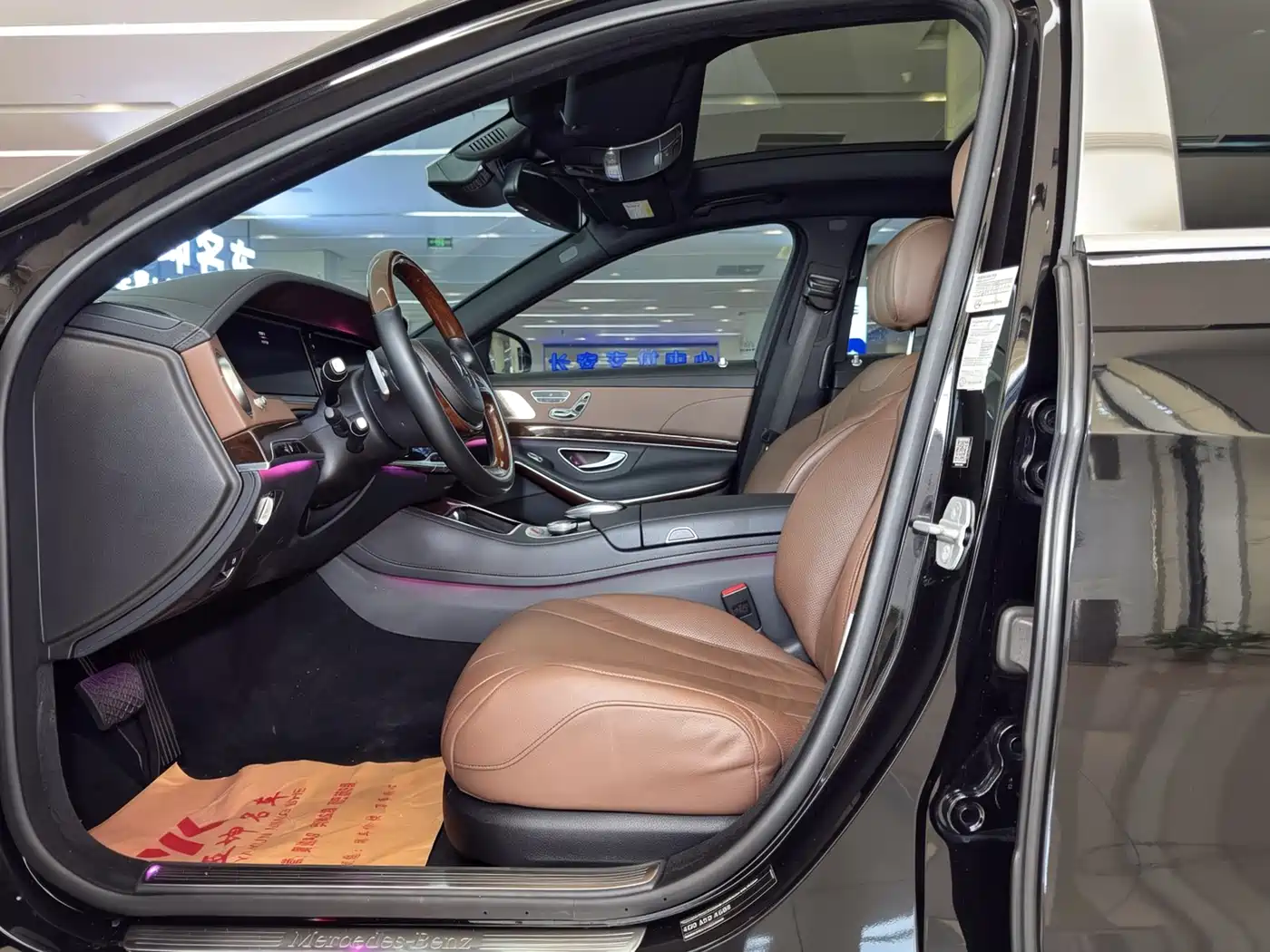 Mercedes-Benz Maybach S-Class 2015 S 400 4MATIC фото 8