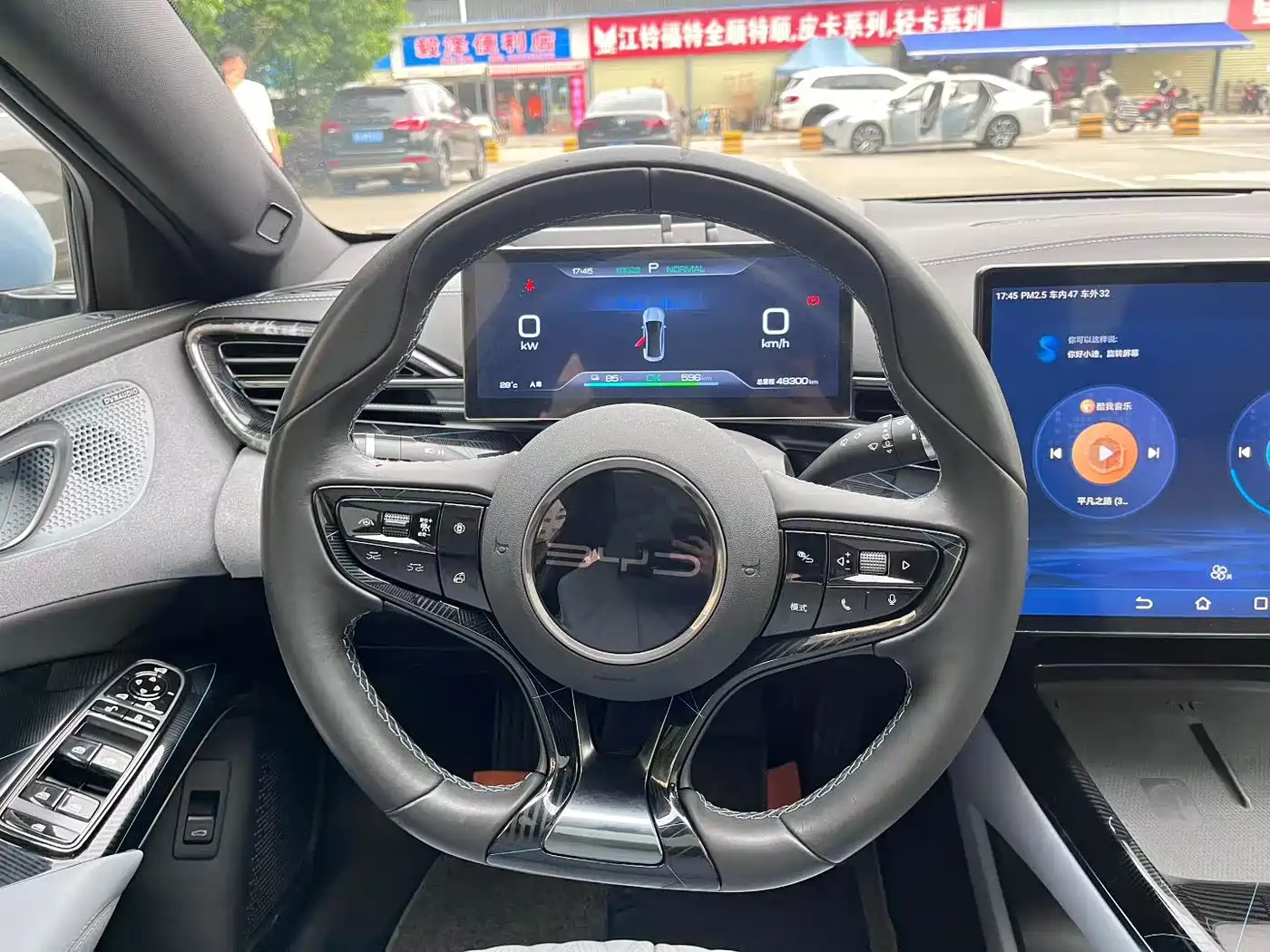 BYD Seal 2022 700km Long Range RWD Edition фото 9