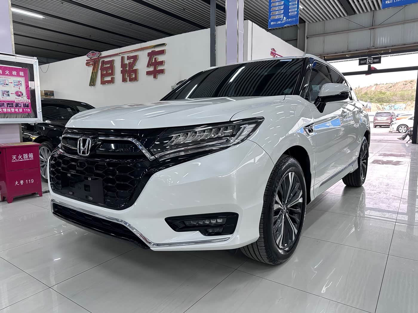Honda UR-V