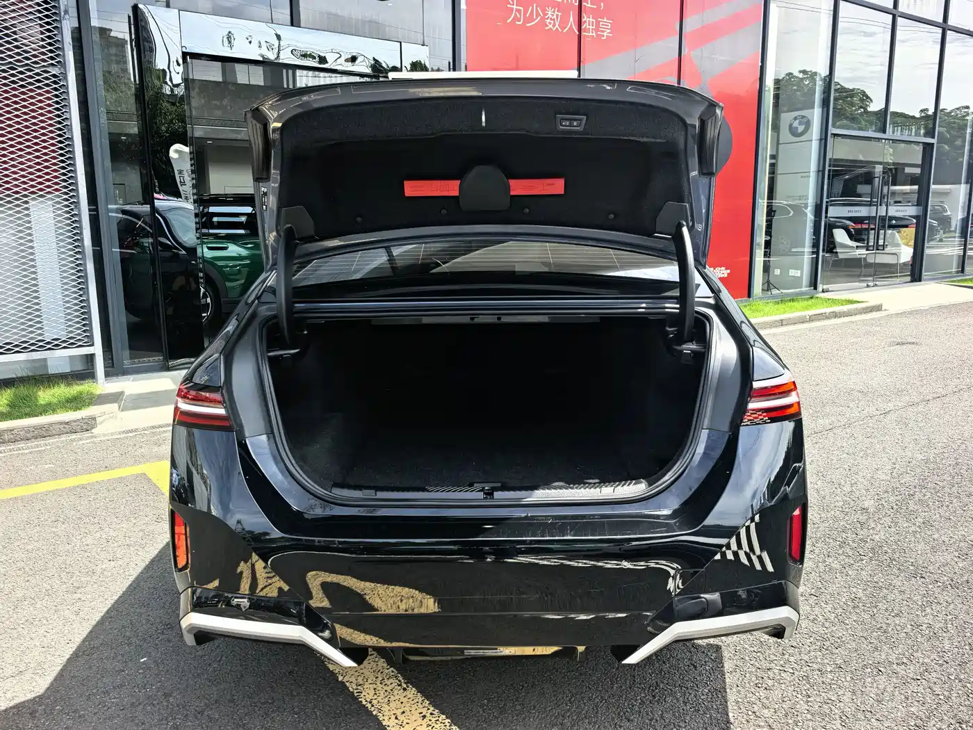 BMW i5 2024 2024 eDrive 35L Premium Model M Sport Package