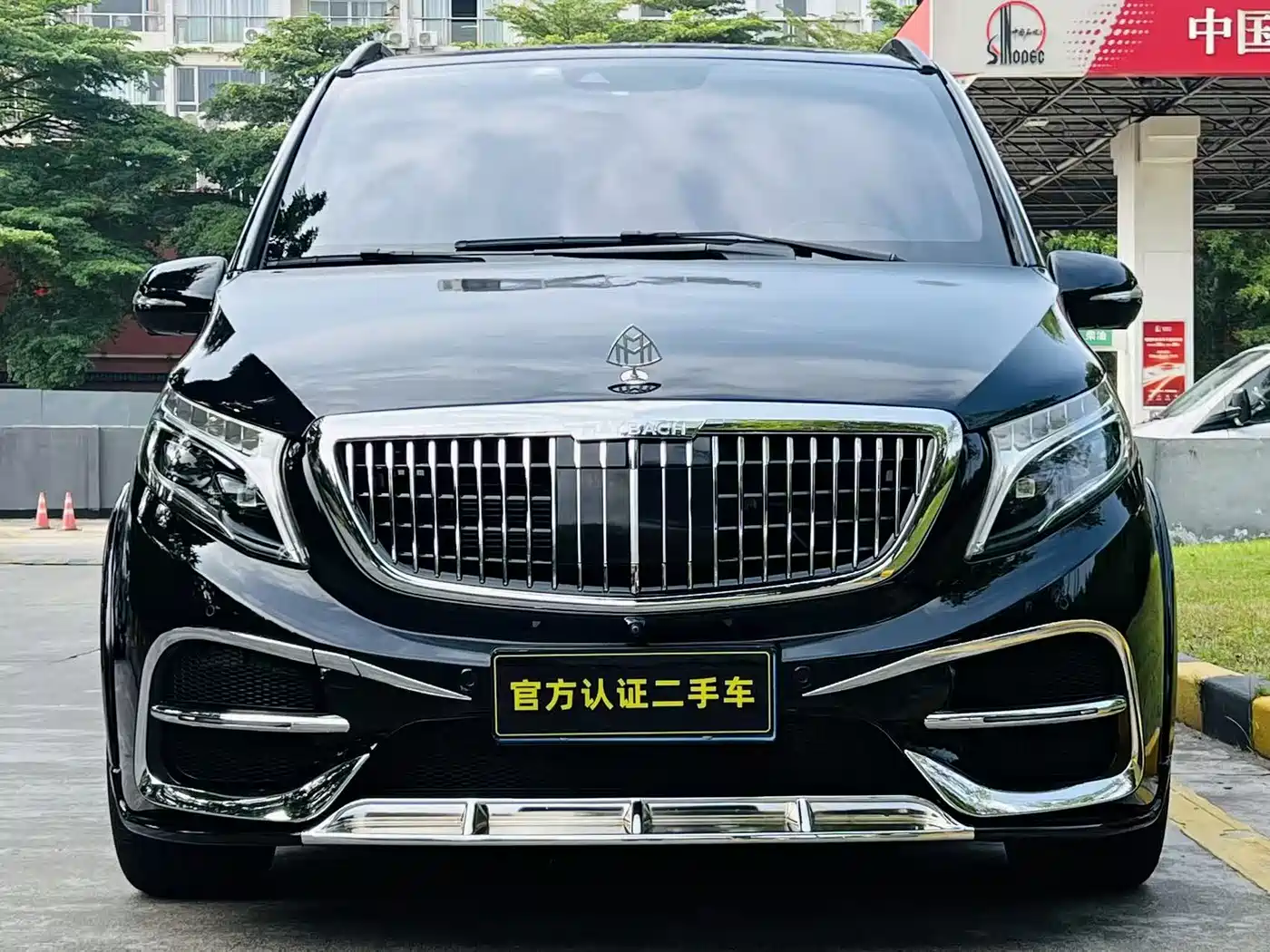 Mercedes-Benz V-Class 2018 V 260 L Premium Long Wheelbase Edition China VI фото 3