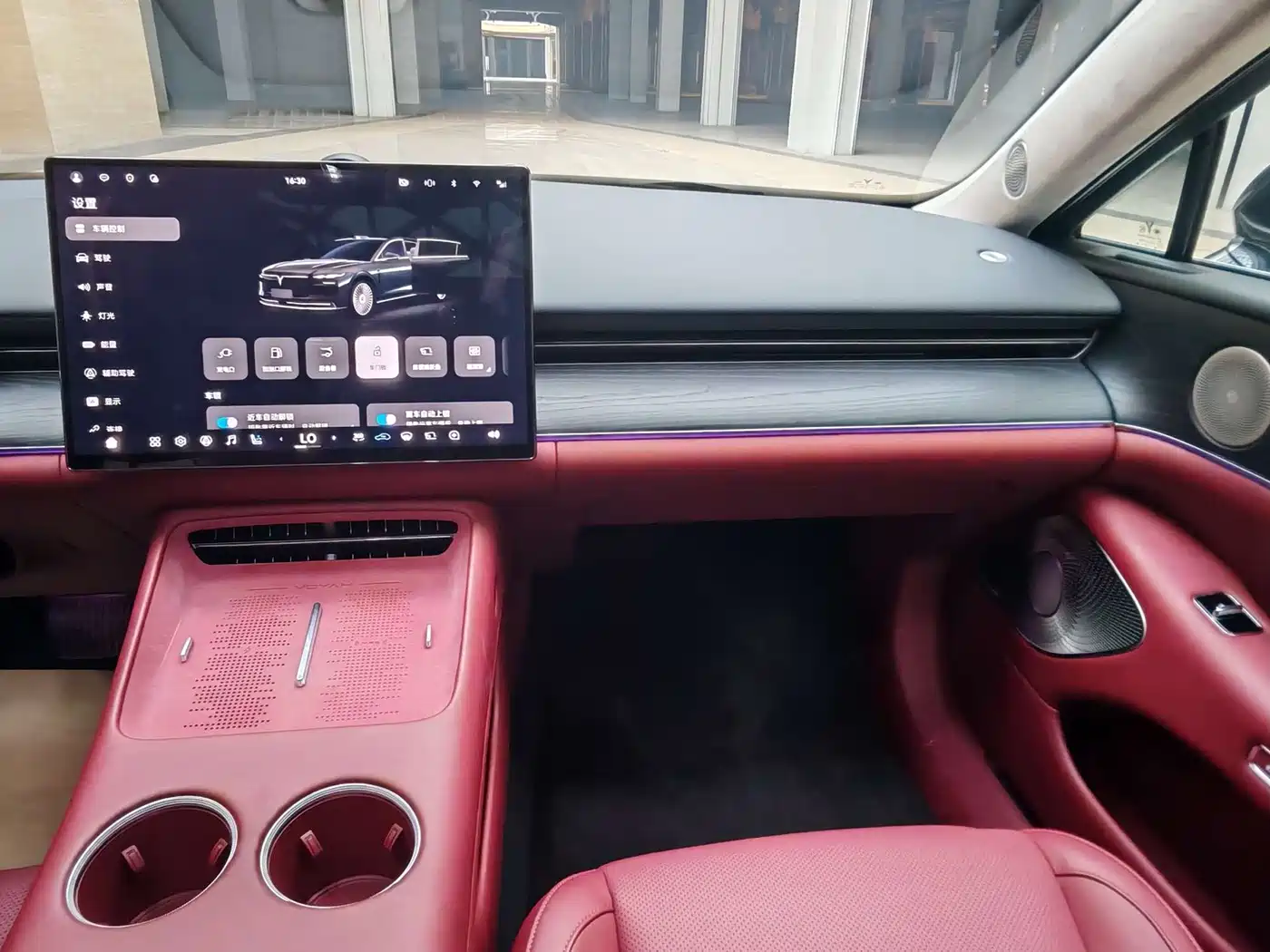 Voyah Auto VOYAH Zhuiguang L 2025 2025 Mid-configuration Model
