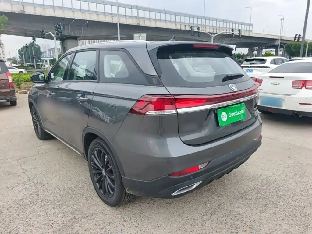 Changan CS75 2025 2025 PRO 1.5T Premium 7-Seater