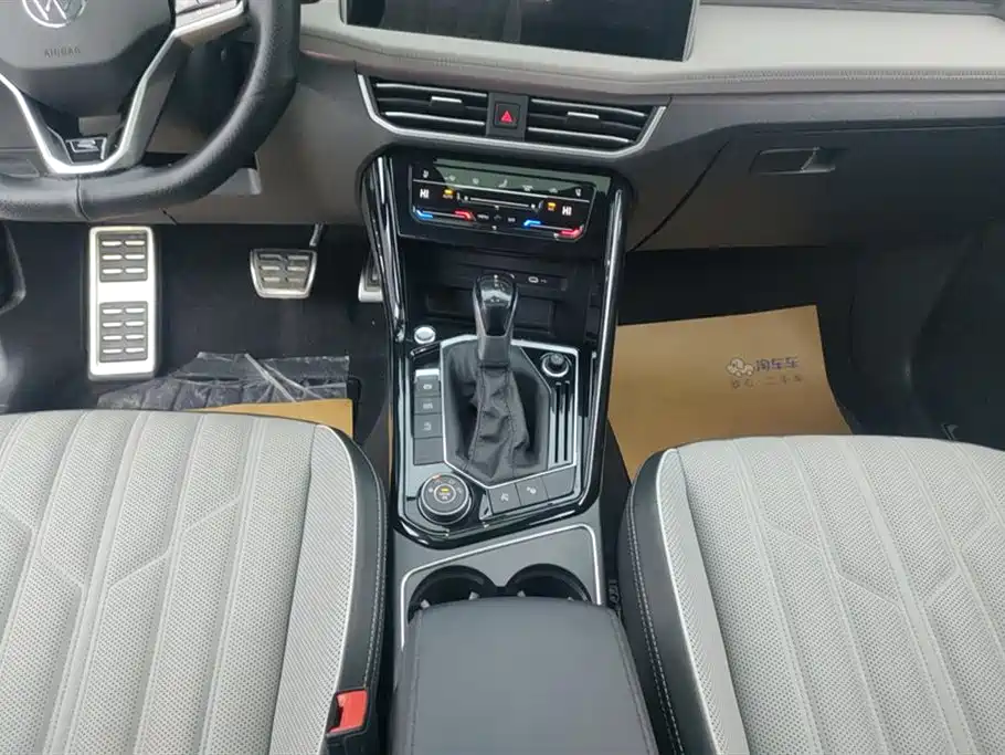 VOLKSWAGEN TANYUE